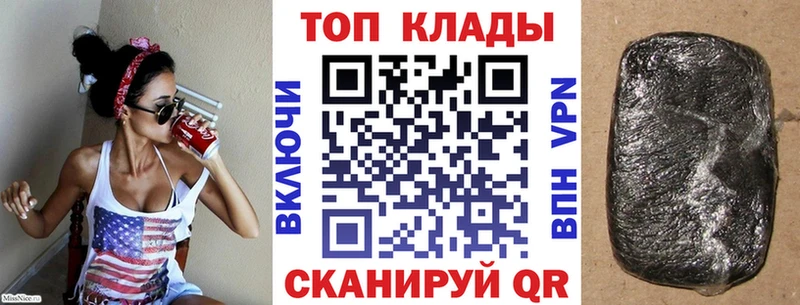 Сколько стоит Кремёнки Cocaine  A PVP  Псилоцибиновые грибы  ГАШИШ 
