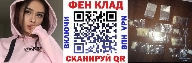 KRAKEN маркетплейс  как найти закладки  Кремёнки  Amphetamine 98% 