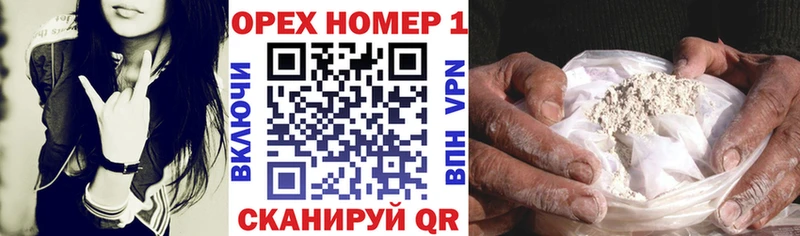 Кокаин Перу  маркетплейс телеграм  Кремёнки 