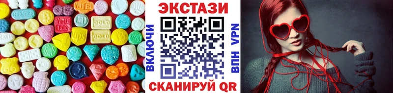 ЭКСТАЗИ Philipp Plein  Кремёнки 