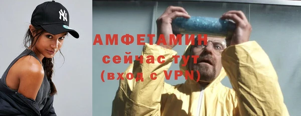 метадон Аркадак