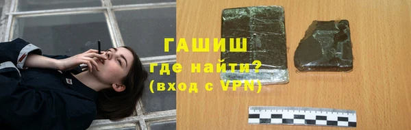метадон Аркадак