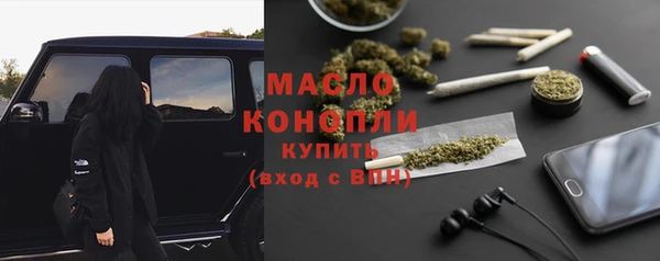 экстази Армянск