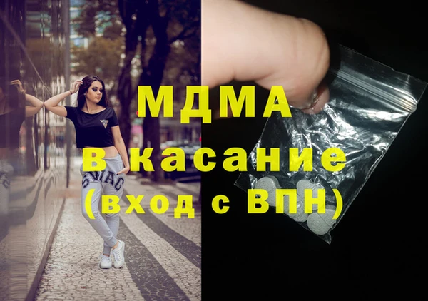 метадон Аркадак