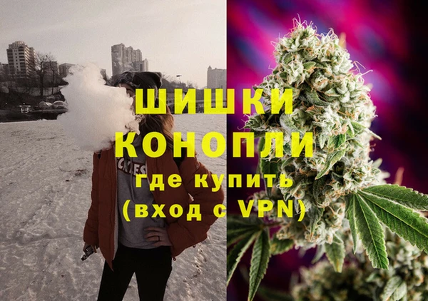 метадон Аркадак