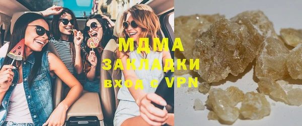 метадон Аркадак