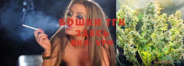 экстази Армянск