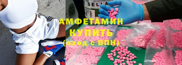 метадон Аркадак
