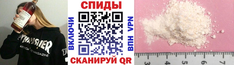 МЕТАМФЕТАМИН пудра  сайты даркнета формула  Кремёнки  где найти наркотики 